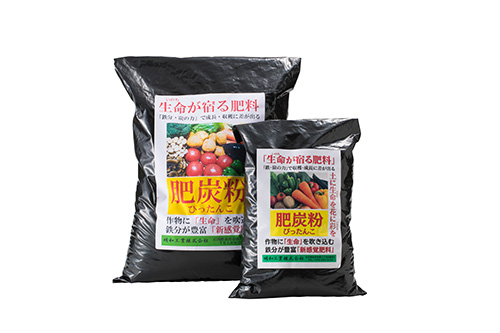 Natural fertilizer with soil condition effect(Lifechar Pittanko)