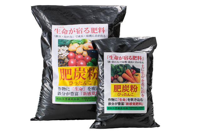 Biochar fertilizer(Lifechar) Pittanko